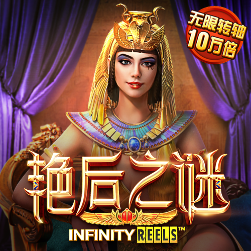 爱游戏(ayx)官方网站
