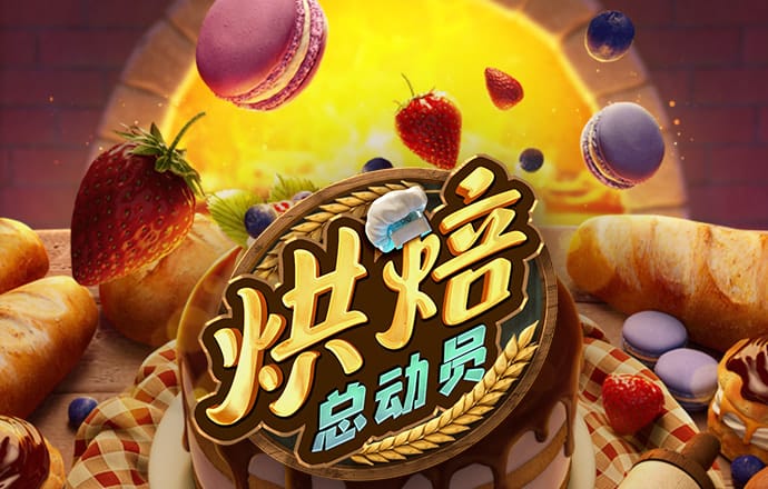 黄金软件app大全免费下载