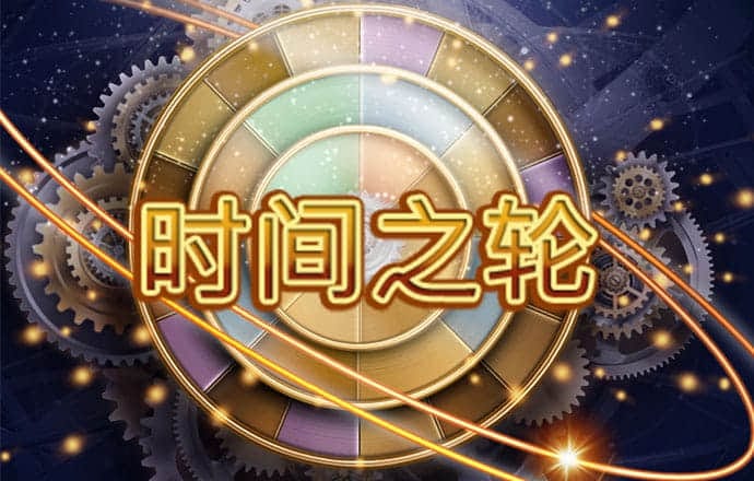 kai云体育app