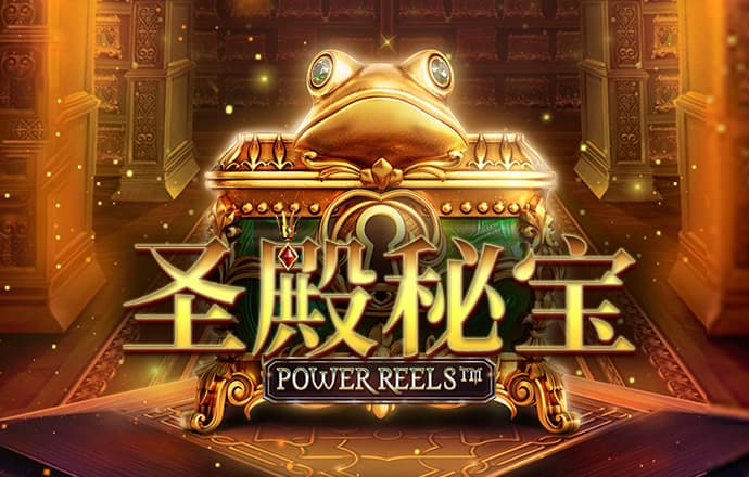 银河娱乐网站