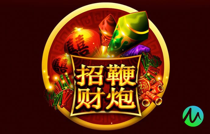 a8体育官网下载