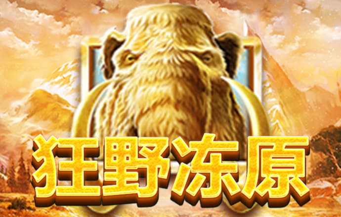 cq9电子官方网站